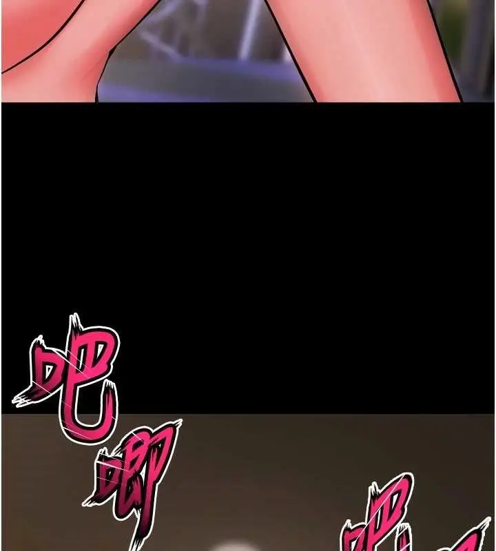 漫画《狱火重生》第40话第41张图