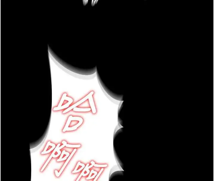 漫画《狱火重生》第40话第55张图
