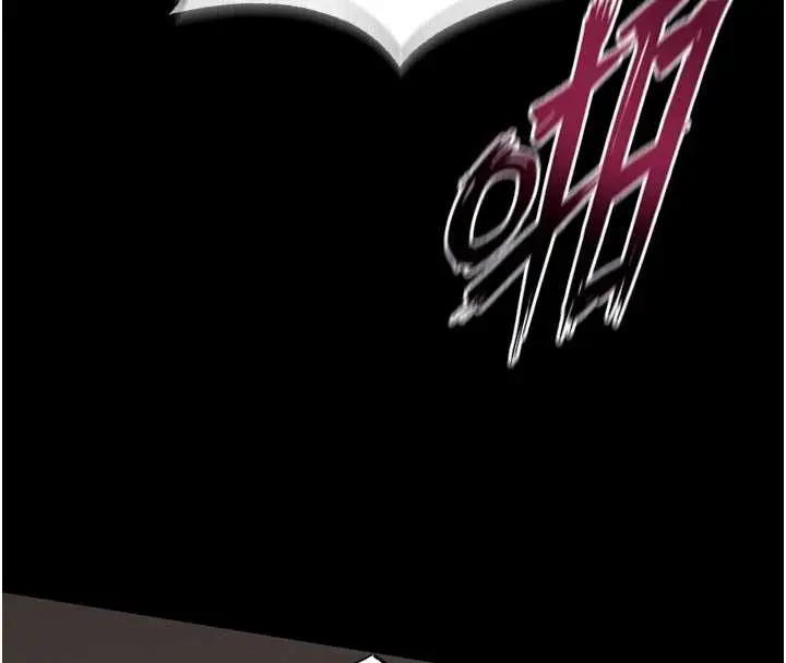 漫画《狱火重生》第40话第63张图