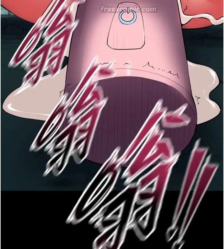 漫画《狱火重生》第41话第154张图
