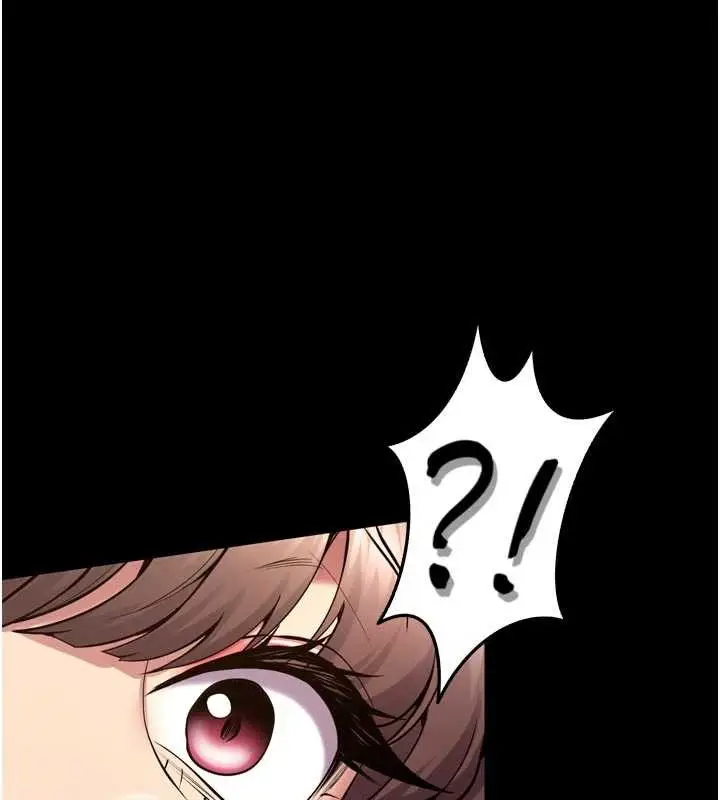 漫画《狱火重生》第41话第45张图