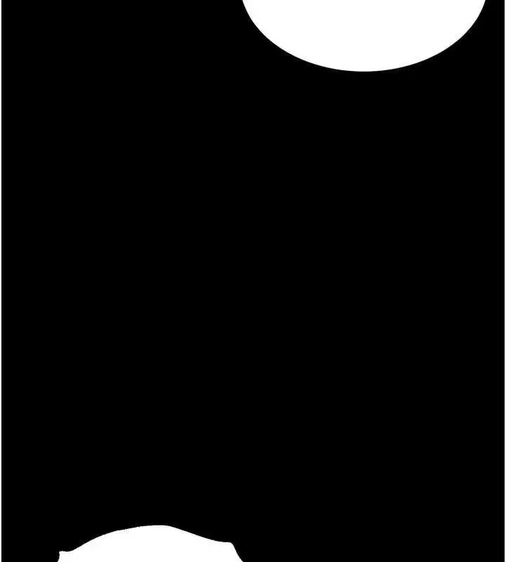 漫画《狱火重生》第41话第88张图
