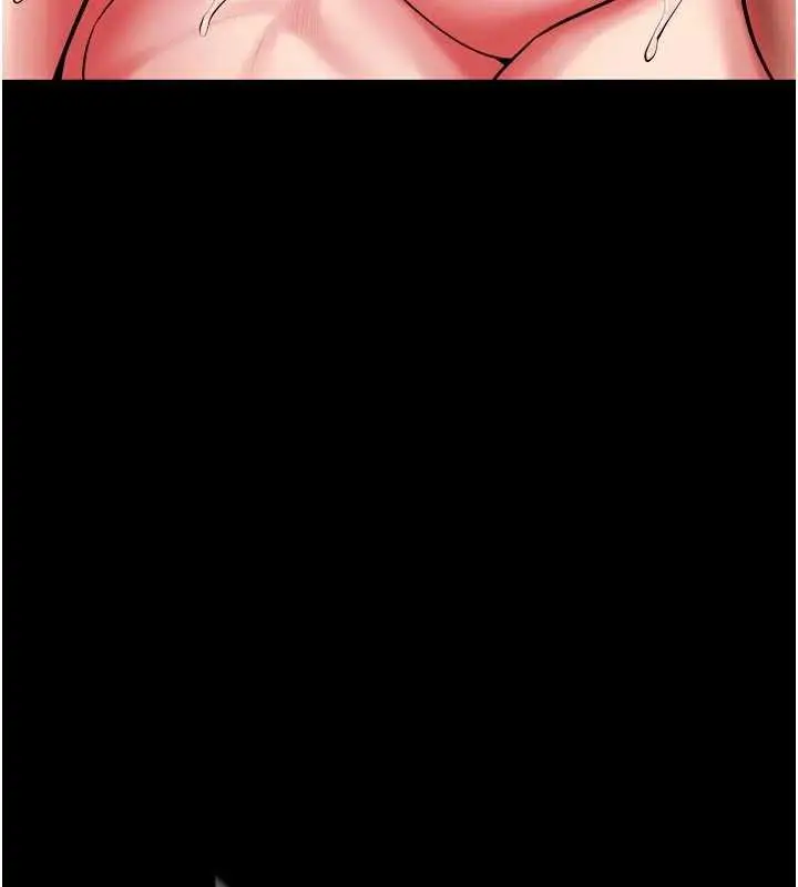 漫画《狱火重生》第41话第90张图