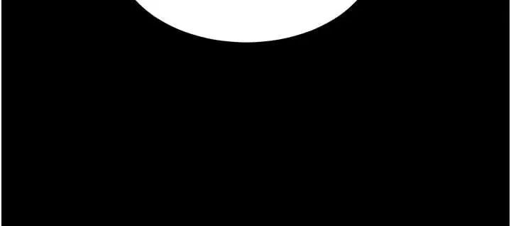 漫画《狱火重生》第41话第96张图