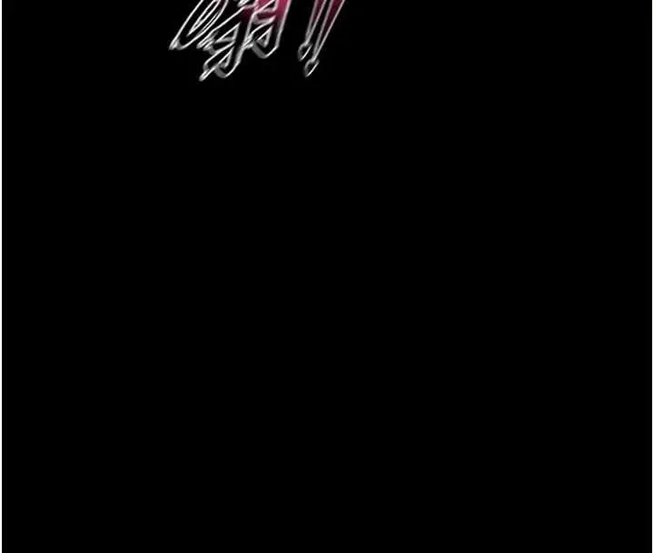 漫画《狱火重生》第42话第29张图
