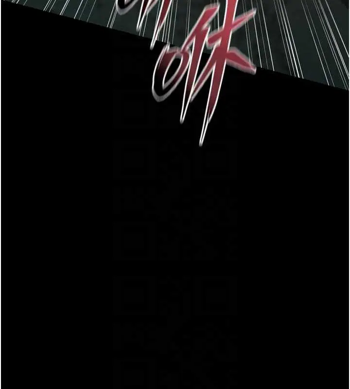 漫画《狱火重生》第42话第34张图