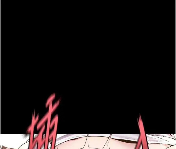 漫画《狱火重生》第43话第124张图