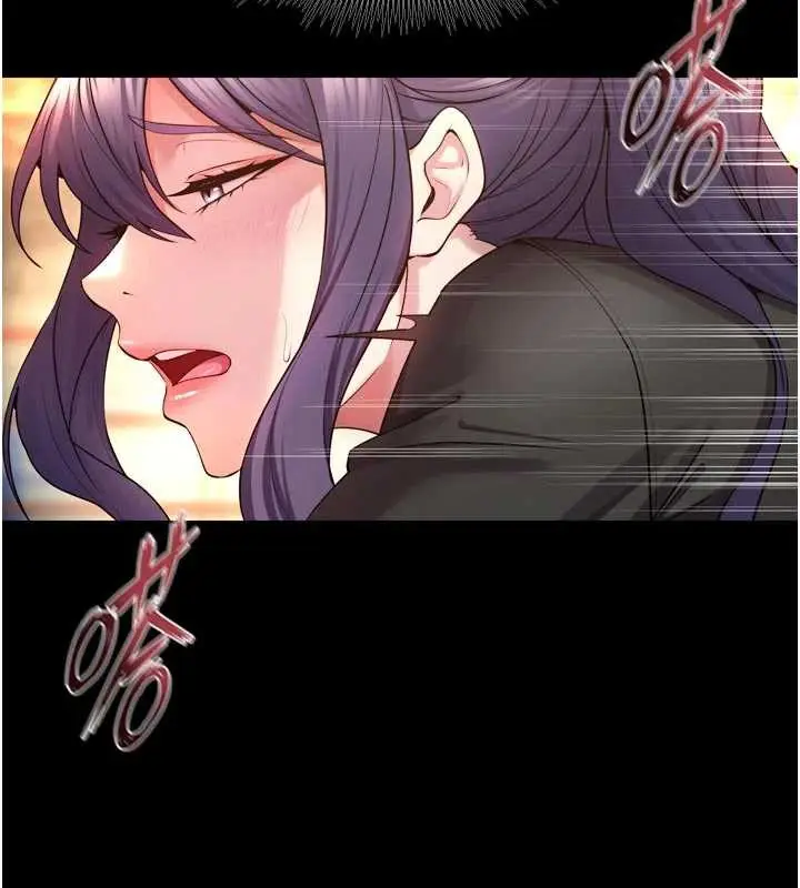 漫画《狱火重生》第43话第133张图
