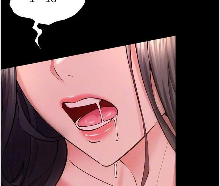 漫画《狱火重生》第43话第21张图