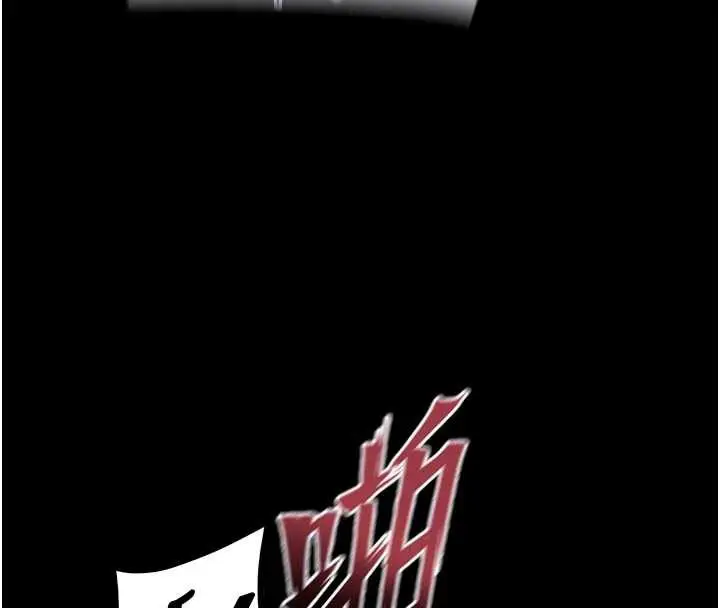 漫画《狱火重生》第43话第34张图