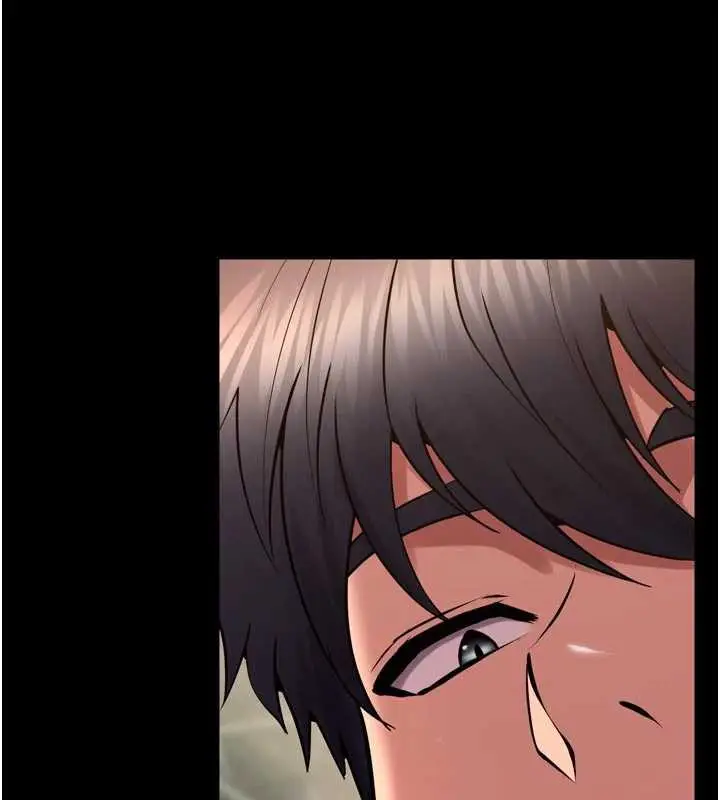 漫画《狱火重生》第43话第83张图