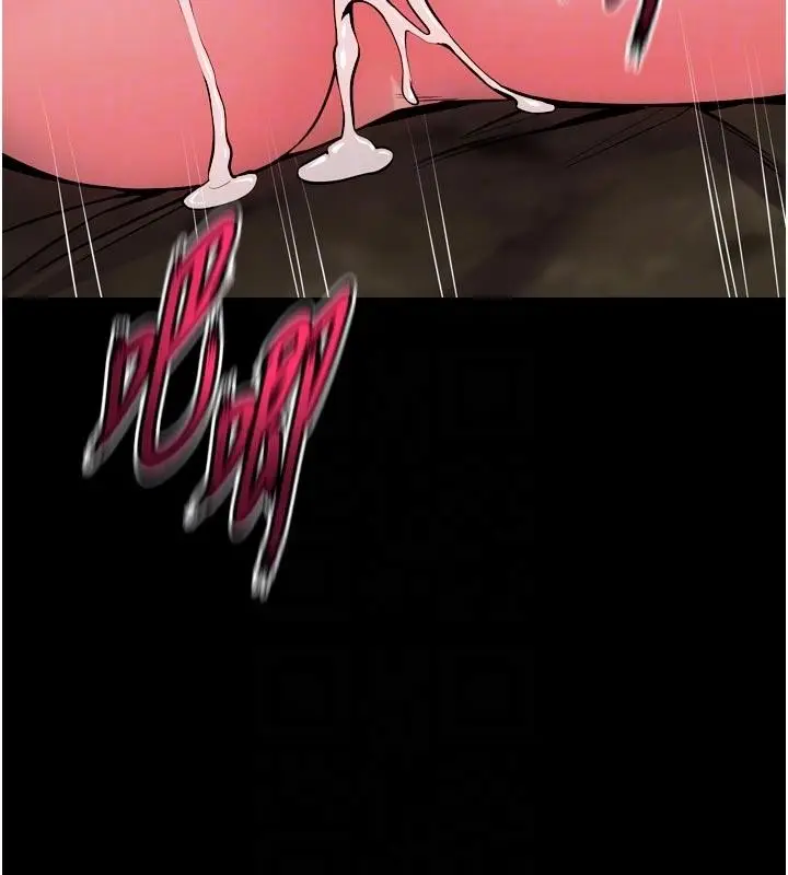漫画《狱火重生》第44话第111张图