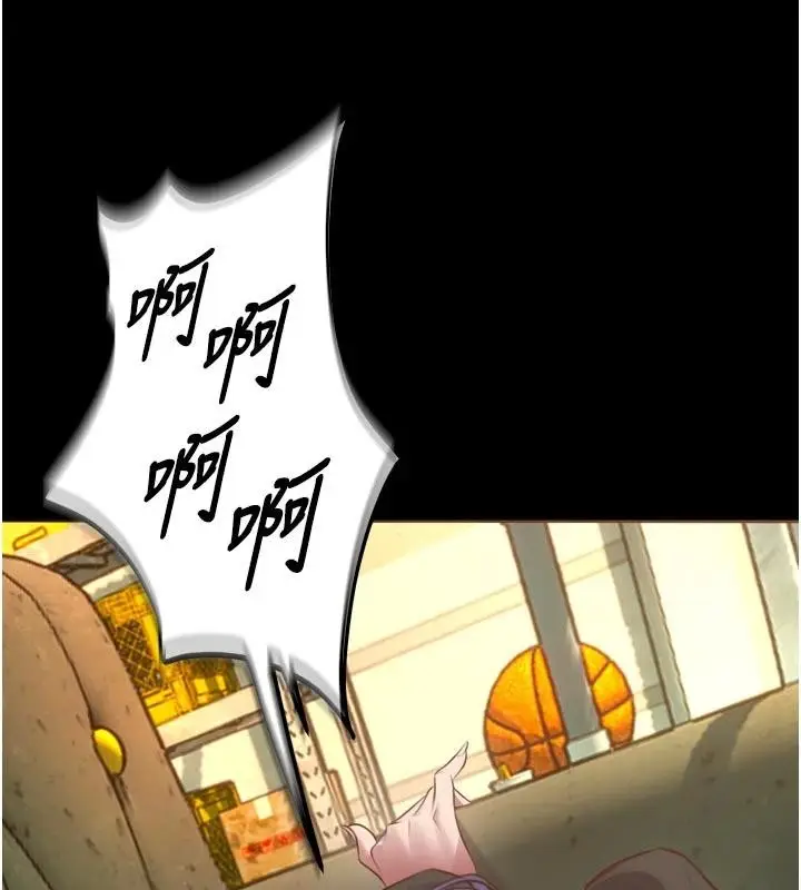 漫画《狱火重生》第44话第127张图