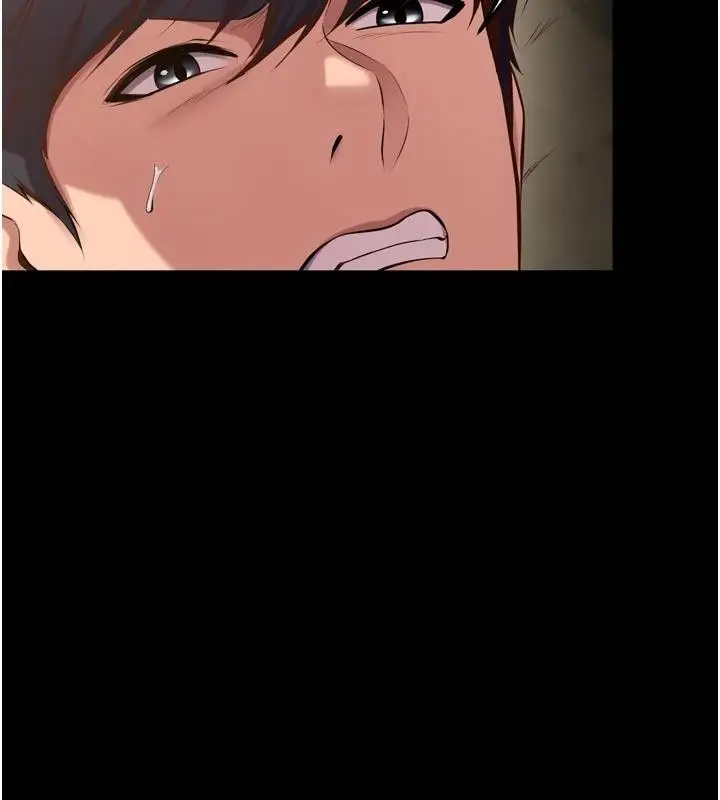 漫画《狱火重生》第44话第16张图