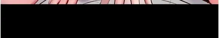 漫画《狱火重生》第44话第32张图