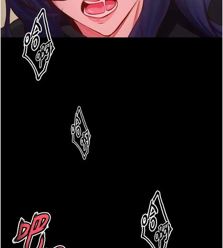 漫画《狱火重生》第44话第57张图