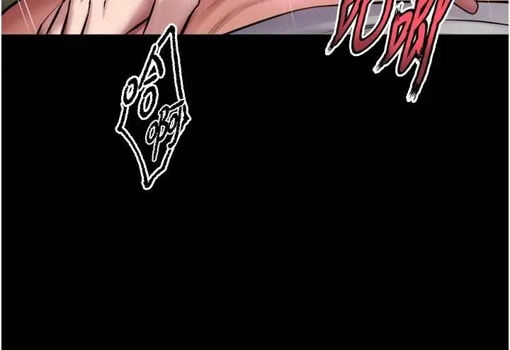 漫画《狱火重生》第44话第59张图