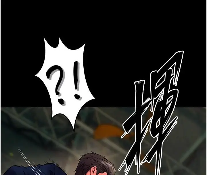 漫画《狱火重生》第45话第108张图