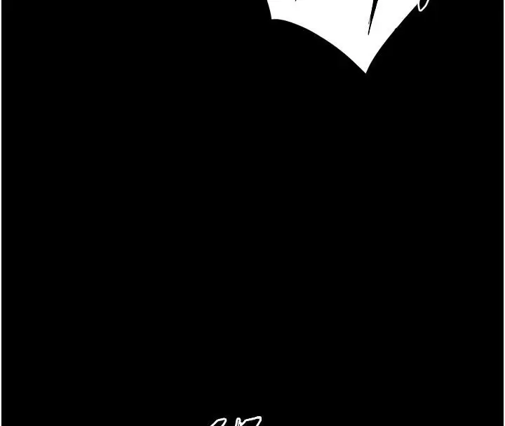 漫画《狱火重生》第45话第122张图