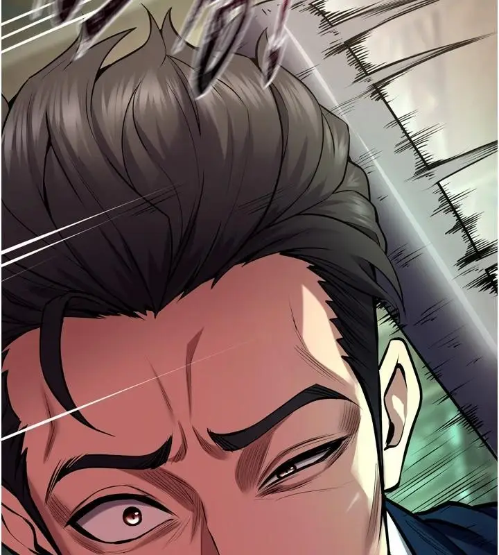 漫画《狱火重生》第45话第125张图
