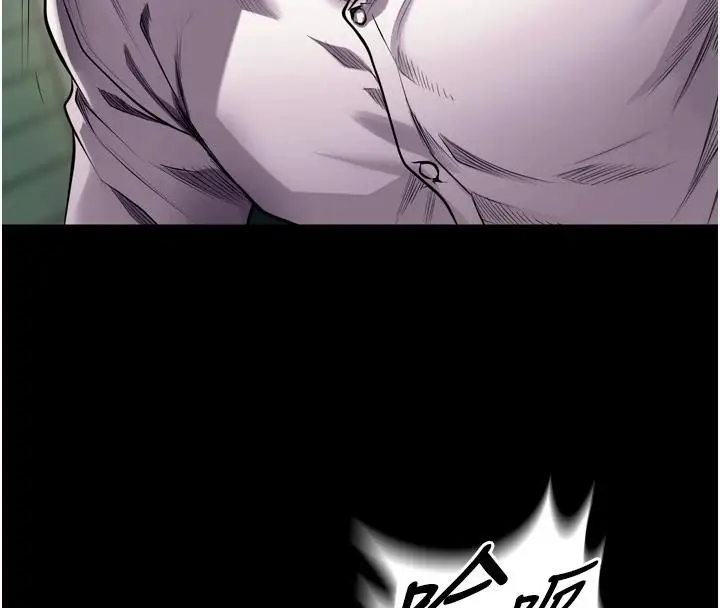 漫画《狱火重生》第45话第131张图