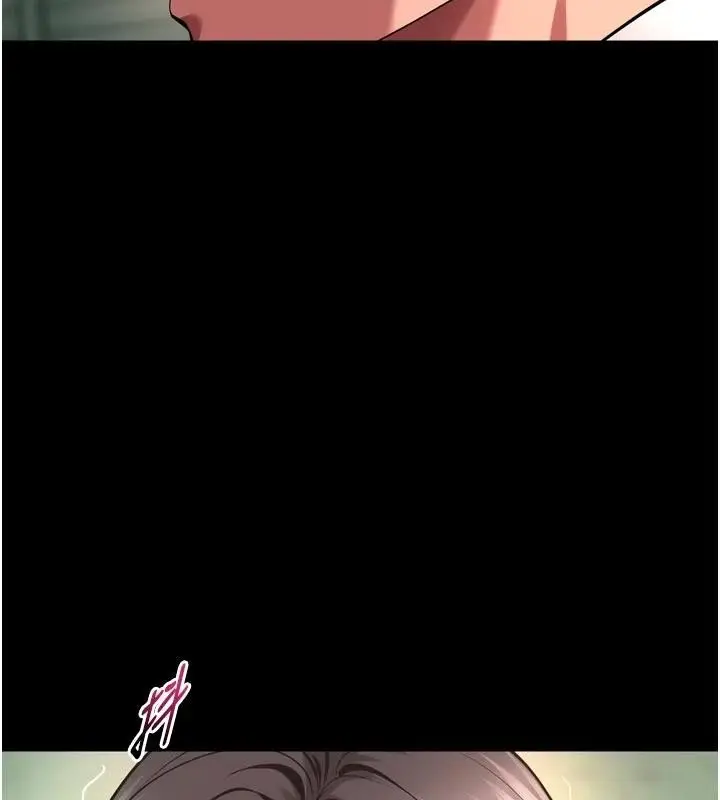 漫画《狱火重生》第45话第148张图