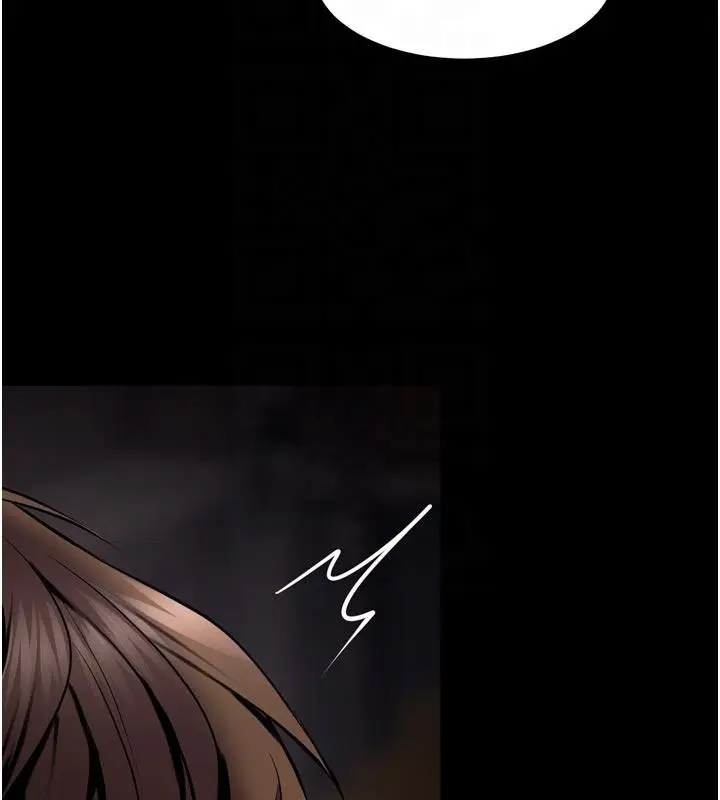漫画《狱火重生》第45话第22张图