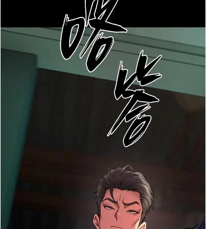 漫画《狱火重生》第45话第82张图