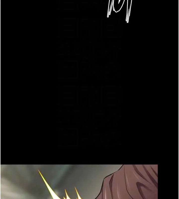 漫画《狱火重生》第46话第21张图