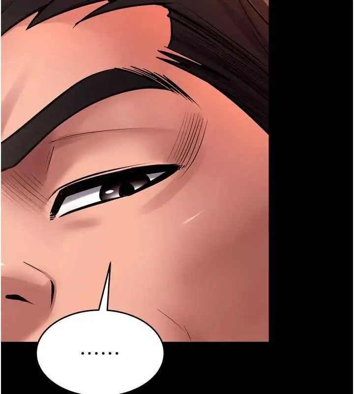 漫画《狱火重生》第46话第37张图