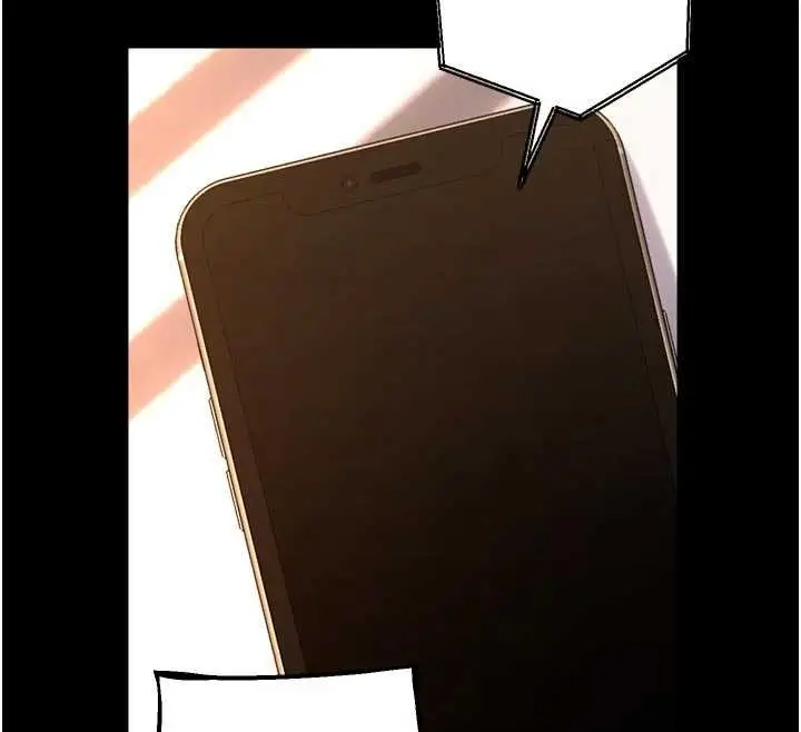 漫画《狱火重生》第46话第57张图