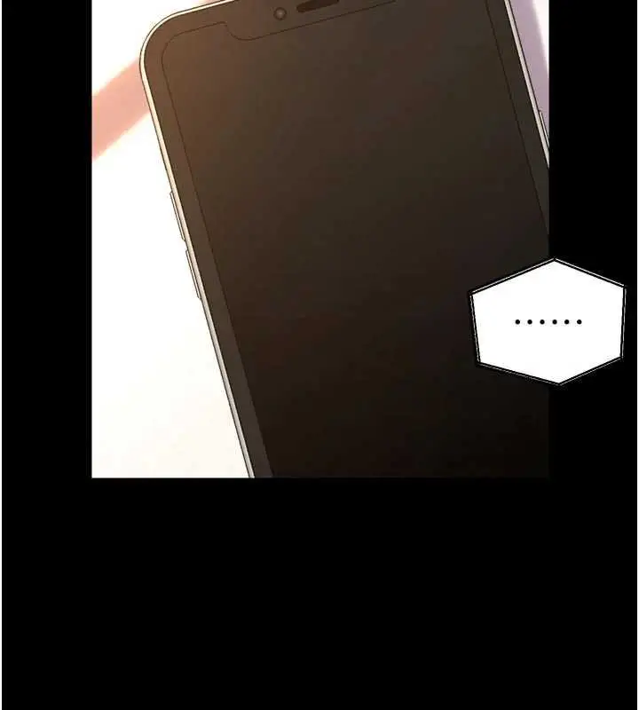 漫画《狱火重生》第46话第63张图