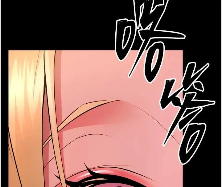 漫画《狱火重生》第47话第113张图