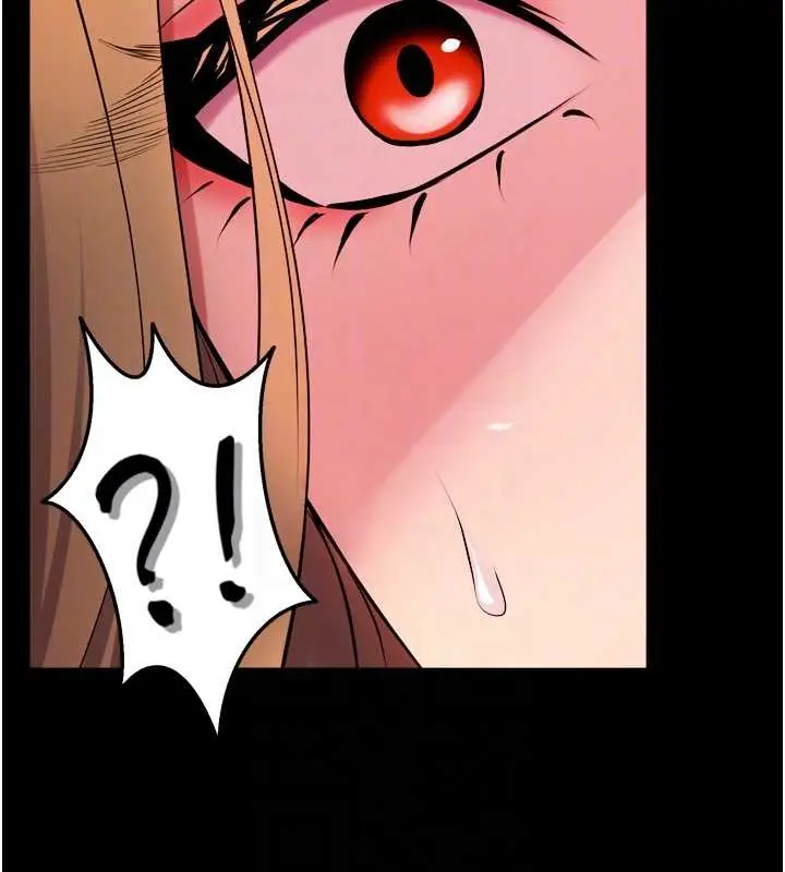 漫画《狱火重生》第47话第114张图