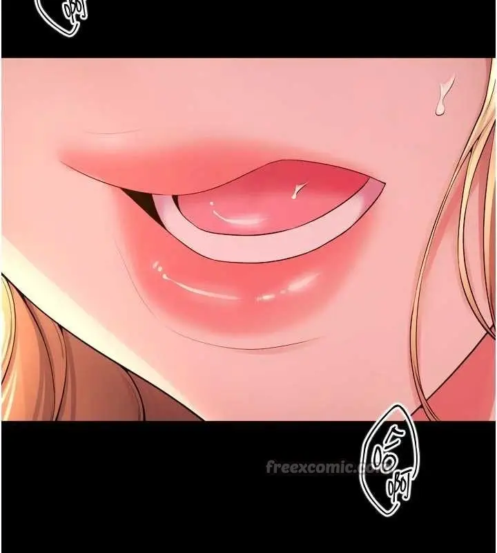 漫画《狱火重生》第47话第14张图