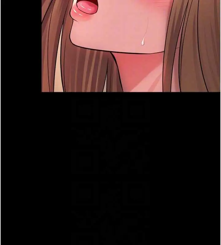 漫画《狱火重生》第48话第108张图