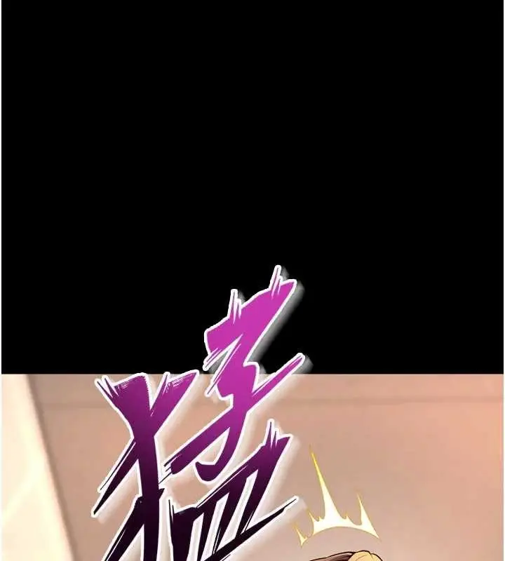 漫画《狱火重生》第48话第131张图