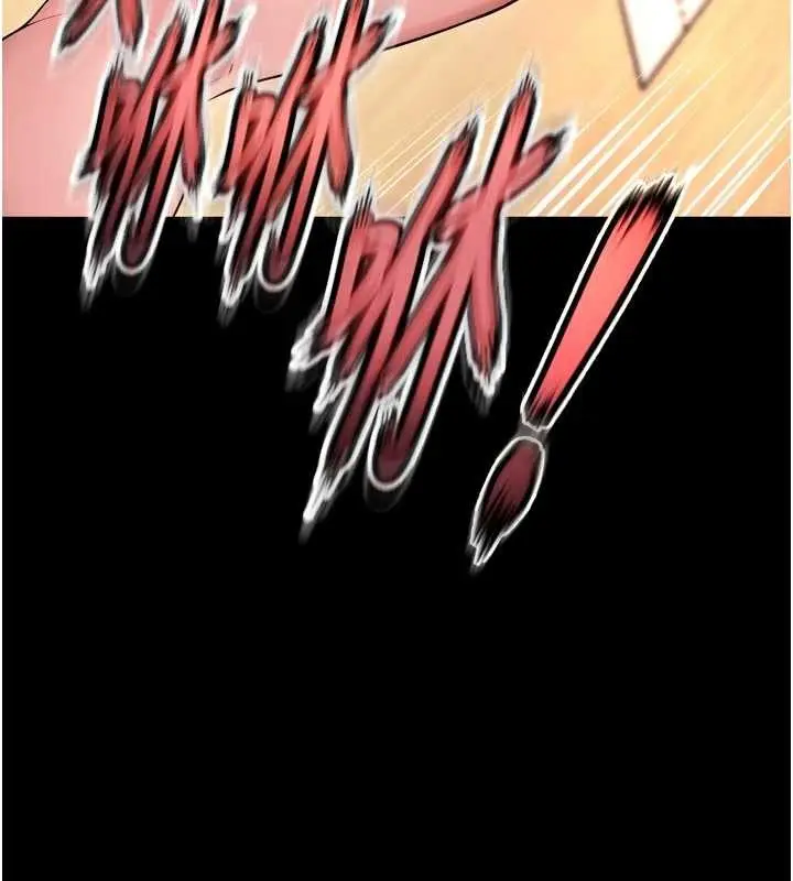 漫画《狱火重生》第48话第151张图