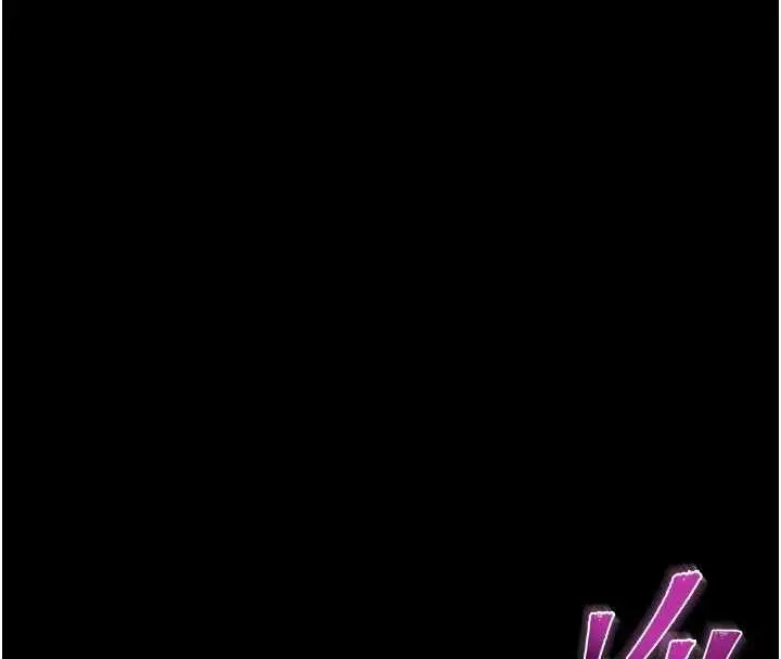 漫画《狱火重生》第48话第46张图