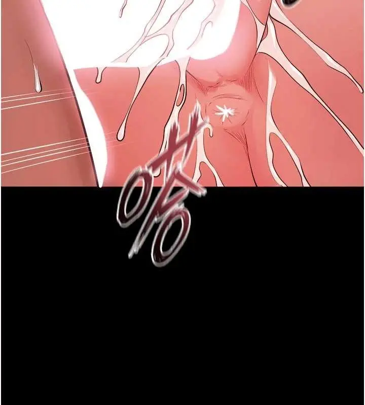 漫画《狱火重生》第48话第68张图