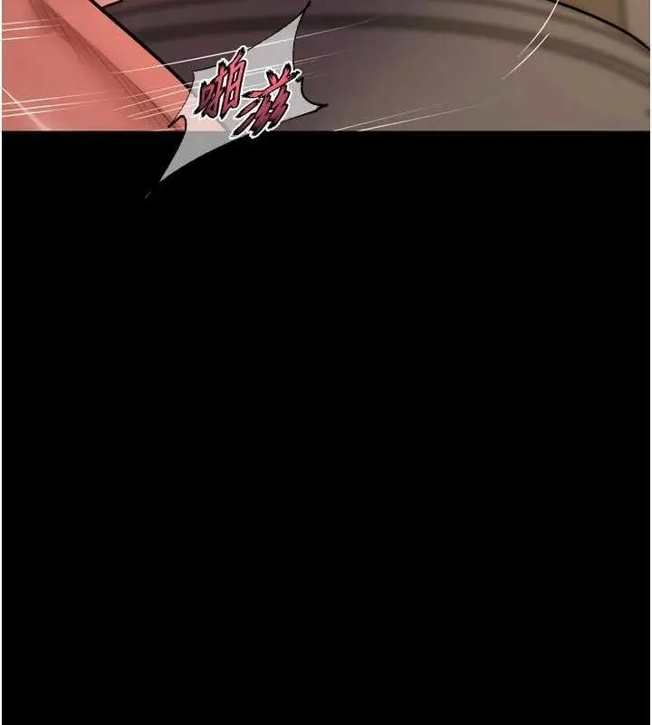 漫画《狱火重生》第48话第71张图