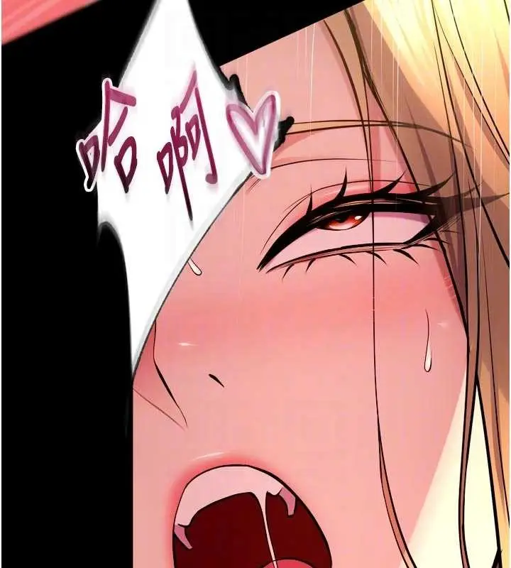 漫画《狱火重生》第48话第88张图