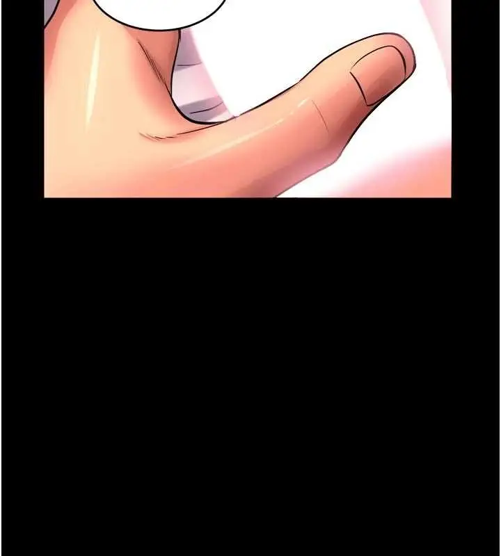 漫画《狱火重生》第49话第141张图