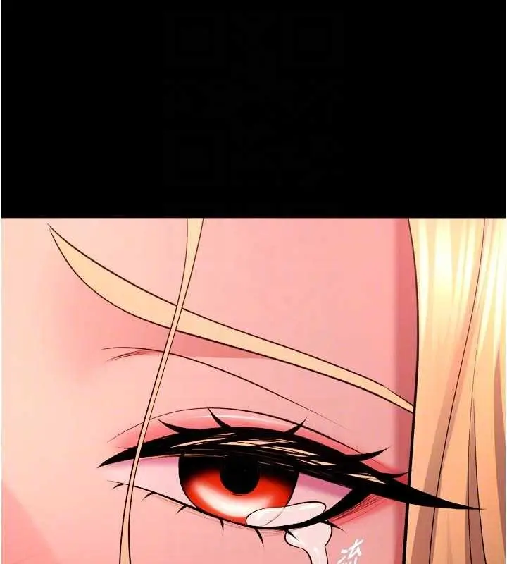 漫画《狱火重生》第49话第78张图
