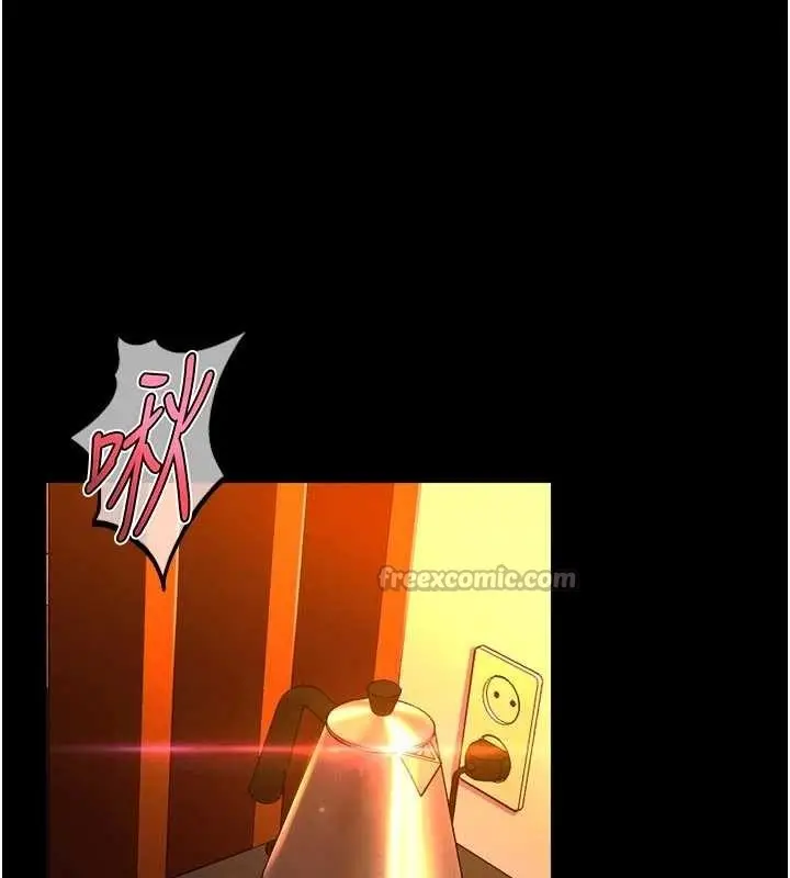 漫画《狱火重生》第49话第84张图