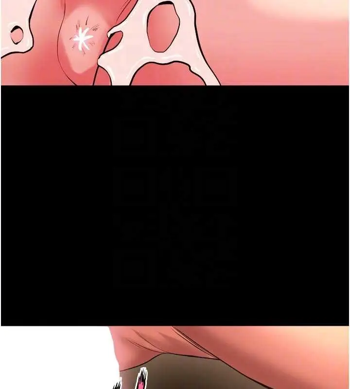 漫画《狱火重生》第50话第105张图