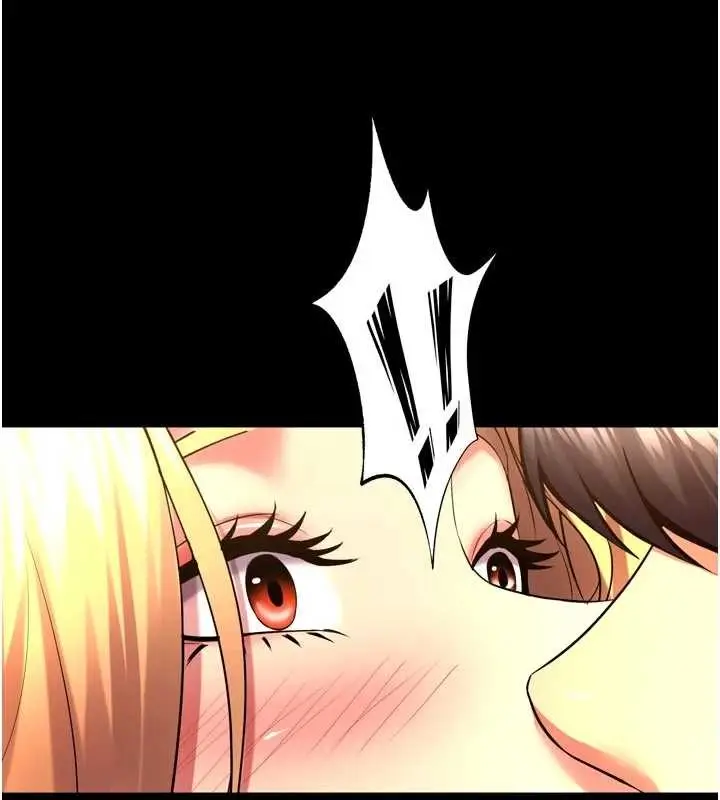 漫画《狱火重生》第50话第142张图
