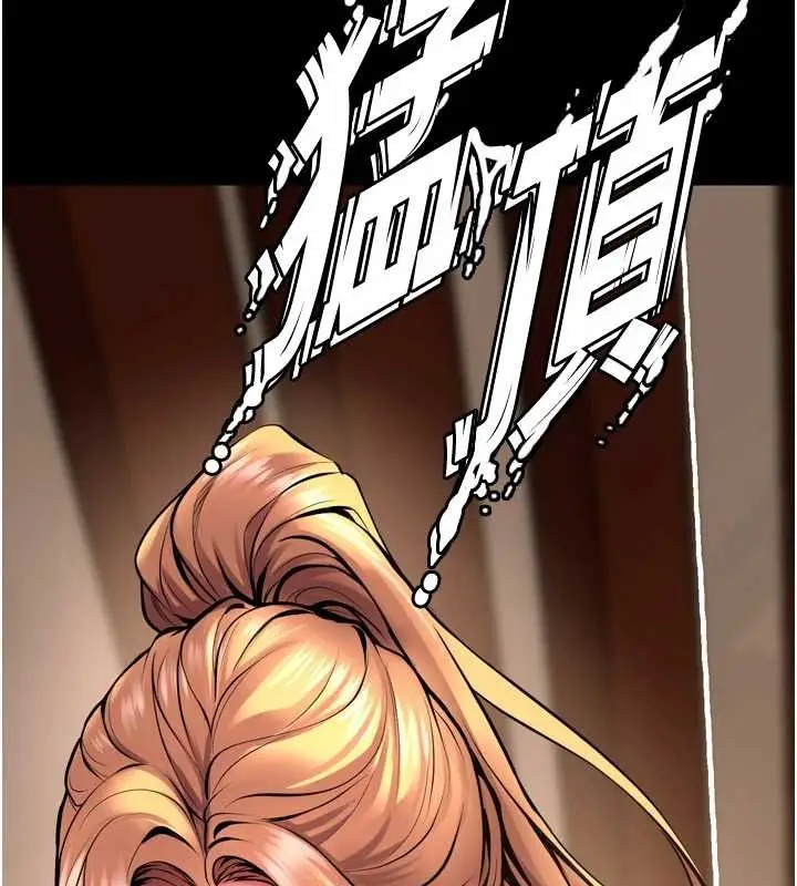 漫画《狱火重生》第50话第159张图