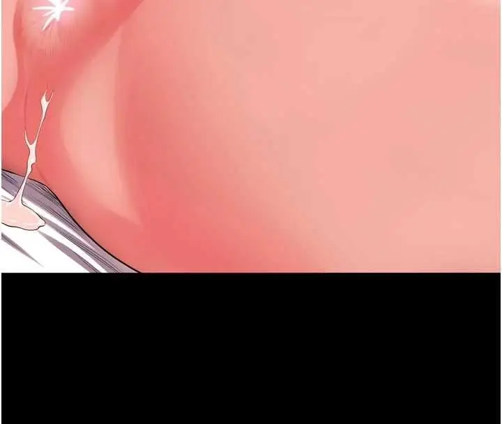 漫画《狱火重生》第50话第4张图