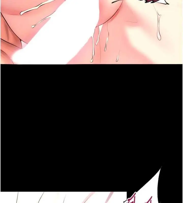 漫画《狱火重生》第50话第64张图